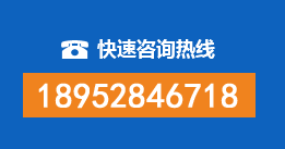 西工区暗管漏水检测